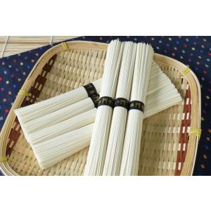 そうめん 三輪素麺 誉 みわそうめんほまれ お...の詳細画像1