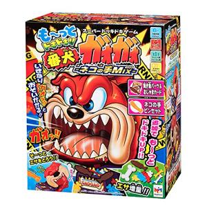 メガハウス(MegaHouse) も~っと番犬ガオガオ -ネコの手MIX-