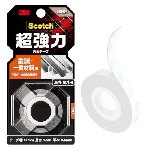 3M スコッチ 超強力両面テープ 金属 一般材料用 12mm×1.5m KKD-12R