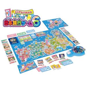 エポック社(EPOCH) ドラえもん どこでもドラえもん日本旅行ゲーム６ STマーク認証 5歳以上 おもちゃ ゲーム プレイ人数:2〜6人 EP
