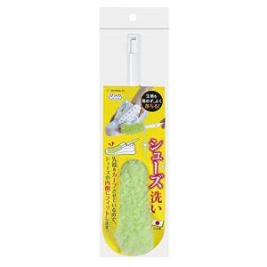 Sankoサンコー 靴洗い ブラシ シューズクリーナー 傷めにくい グリーン びっくりフレッシュ 日本製 BH-54
