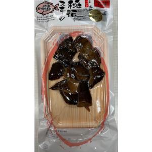 燻製 干物 新潟の魚 珍味 酒の肴 秘伝スモーク みしまおこぜ燻製
