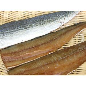魚干物 新潟の魚 鰆 サワラの一夜干し｜tenpiyasasagawa