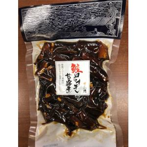 鮭 シャケ 村上 鮭のはらす干し甘露煮