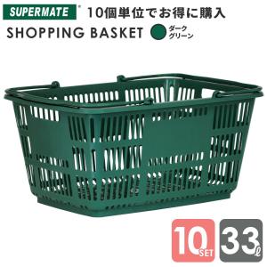 スーパーメイト せんとくんマイバスケットレジカゴ 33Lカゴ×4個セット
