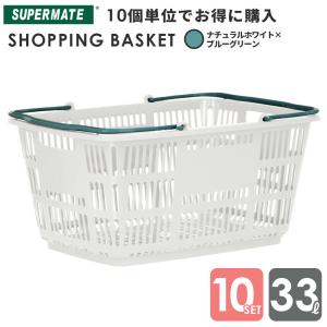 スーパーメイト ひこにゃんマイバスケットレジカゴ 33Lカゴ×2個セット