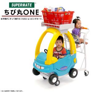 スーパーメイト ベビーカートBC-20(1110070300030) 業務用