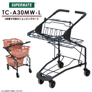 【送料込激安】ショッピングカート5台セット　スーパーメイト 管理No.3 送料込激安】ショッピングカート5台セット スーパーメイト 管理