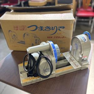 千葉工業所 業務用 おろし器 スーパー おろし丸 : モノタス業務用厨房