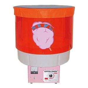 わた菓子機 CA-120型 業務用 電気式 【業務用】【送料無料】 幅640