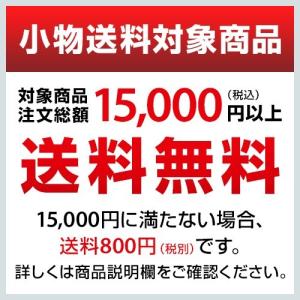 シリコンオーブンミトンロング (1枚)/業務用...の詳細画像1
