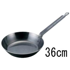 EBM 鉄厚板 ブルーテンパー フライパン 36cm/送料別