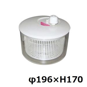 野菜水切り バリバリサラダ S(2 5L)/業務用//小物送料対象商品