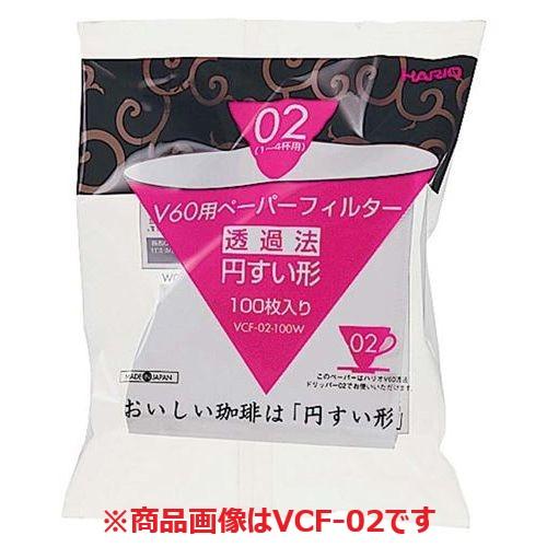 ハリオ V60用ペーパーフィルター(100枚入) VCF-01W/業務用/新品/小物送料対象商品