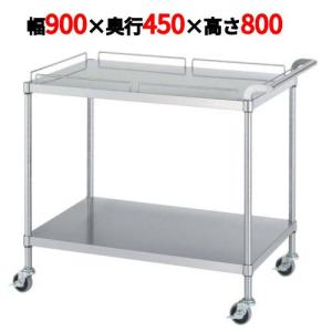 業務用ワゴンの通販ならテンポスドットコム 業務用ワゴンの通販ならテンポスドットコム