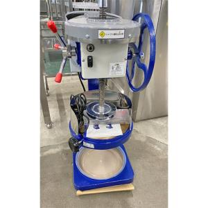 中古かき氷器 アイスクラッシャー 通販 テンポスドットコム業務用厨房機器 調理道具 食器の通販サイト