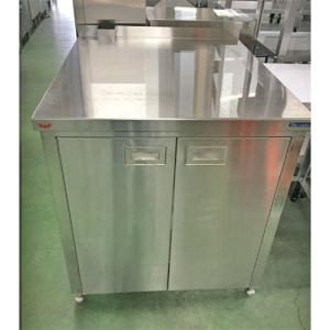 ⭐︎中古品　タニコー　作業台(引出し付き) 900×450×800mm 厨房機器⭐︎ 作業台 手洗い器付き タニコー 業務用 中古/送料別途見積 : 業務用厨房