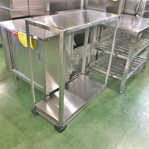ホット&コールドプレート ホシザキ HCP-5636-4 業務用 中古/送料別途