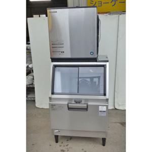 業界最長1年保証】【中古】製氷機 ホシザキ KMD-270AA-J 幅1220 業界最長1年保証】【中古】製氷機 ホシザキ KMD-270AA-J 幅1220