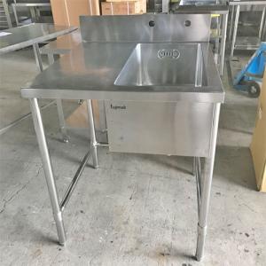 LIXIL（リクシル） 業務用シンク 業務用流し台 屋内用 ステンレス 一槽