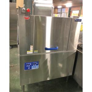 中古業務用食器洗浄機の通販ならテンポスドットコム 中古業務用食器洗浄機の通販ならテンポスドットコム