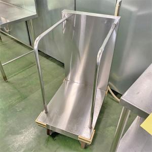 中古カート・配膳車・ワゴンの通販ならテンポスドットコム 中古カート・配膳車・ワゴンの通販ならテンポスドットコム