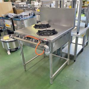 中古ガステーブル・IHテーブルの通販ならテンポスドットコム 中古ガステーブル・IHテーブルの通販ならテンポスドットコム