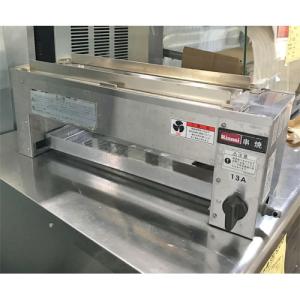 【未使用品】照姫 業務用 直火式焼鳥コンロ 焼き台 プロパンガス LPガス 照姫 ガス焼鳥コンロ 5本バーナー ガス焼き台 TG-545 都市ガス13A