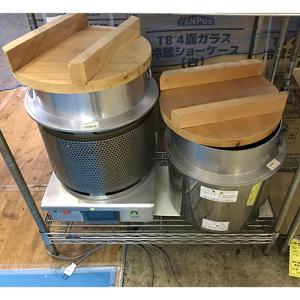 送料無料 新品 ホシザキ 恒温高湿庫 4枚扉 HCR-90BT-ML : 厨房機器