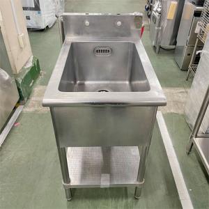 業務用/新品 オルガノ 浄水器 本体・カートリッジセット D-4・KCA300