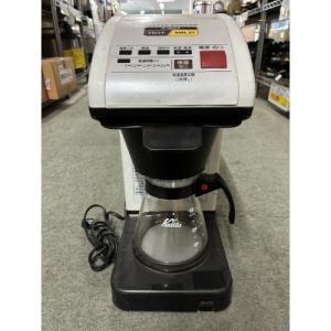 中古コーヒーマシン・エスプレッソマシン