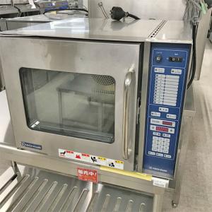 テンポス宇都宮店の商品を見るならテンポスドットコム テンポス宇都宮店の商品を見るならテンポスドットコム