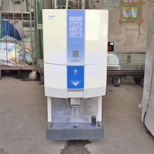 中古製氷機チップアイスディスペンサーの通販ならテンポスドットコム