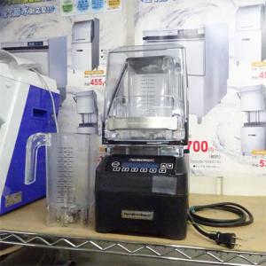 中古ブレンダーの通販ならテンポスドットコム 中古ブレンダーの通販ならテンポスドットコム