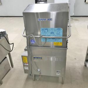 【業界最長1年保証】食器洗浄機 日本洗浄機 SD-84GA-Co-LB 都市ガス 業務用 中古/送料別途見積｜tenpos