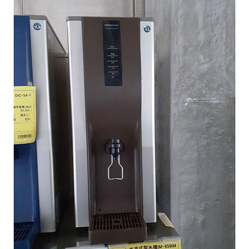 【業界最長1年保証】コールドドリンクディスペンサー ホシザキ DIC-5A-PBR 業務用 中古/送...