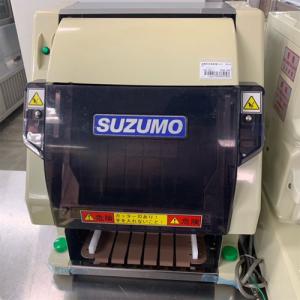 中古シャリ・のり巻き成形機の通販ならテンポスドットコム 中古シャリ・のり巻き成形機の通販ならテンポスドットコム