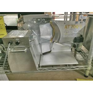 ハクラ精機 両手スイッチ方式手動パンスライサー AT700LP : 宝詮