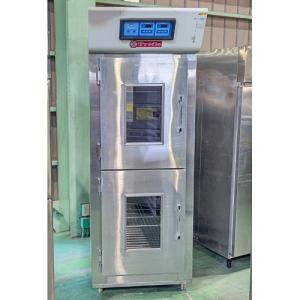 中古特殊機械の通販ならテンポスドットコム 中古特殊機械の通販ならテンポスドットコム