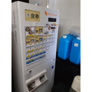 中古券売機の通販ならテンポスドットコム