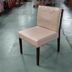 中古イスの通販ならテンポスドットコム 中古イスの通販ならテンポスドットコム