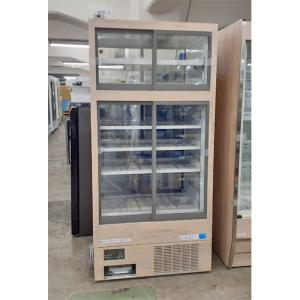 業界最長1年保証】【中古】冷蔵リーチインショーケース フクシマ 業界最長1年保証】【中古】冷蔵リーチインショーケース フクシマ