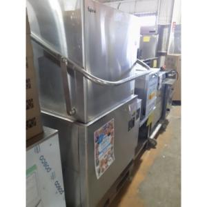 送料無料 新品 タニコー 食器消毒保管庫960*550*1900 TNHE-10W : 厨房