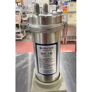 【業界最長1年保証】浄水器 WF-1 業務用 中古/送料別途見積｜tenpos