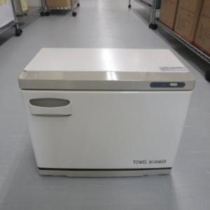 中古タオルウォーマーの通販ならテンポスドットコム