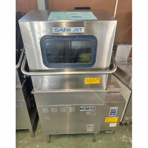 中古業務用食器洗浄機の通販ならテンポスドットコム 中古業務用食器洗浄機の通販ならテンポスドットコム