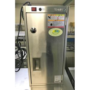 中古衛生用品の通販ならテンポスドットコム 中古衛生用品の通販ならテンポスドットコム