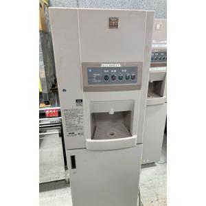 業界最長1年保証】ティーディスペンサー 給茶機 ホシザキ AT 業界最長1年保証】ティーディスペンサー 給茶機 ホシザキ AT