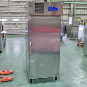中古特殊機械の通販ならテンポスドットコム 中古特殊機械の通販ならテンポスドットコム