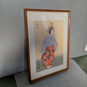 和風絵画 能 業務用 中古/送料別途見積｜tenpos